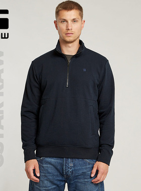 G-STAR RAW毛圈透气春秋季Nifous男士半拉链袋鼠口袋卫衣D26305