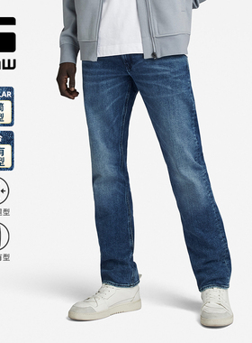 G-STAR RAW男士春秋Mosa多口袋设计弹力直筒修身牛仔长裤D23692