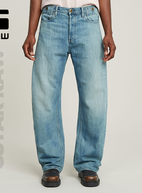 G-STAR RAW男士厚牛仔裤冬季时尚Bend 3D宽松13盎司长裤潮D25357