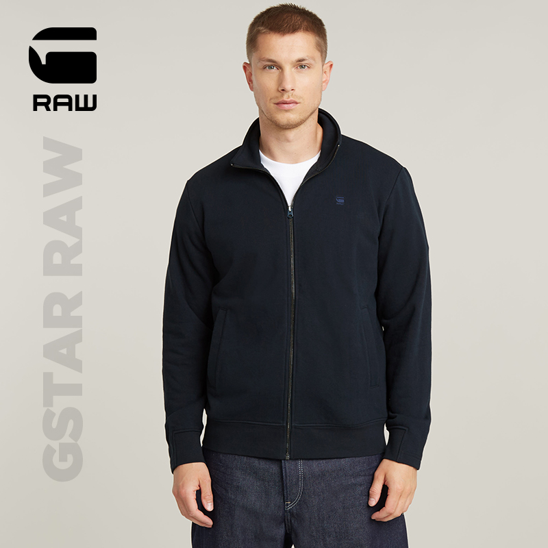 G-STAR RAW Nifous男士25春新款立领帅气毛圈舒适卫衣外套D25122