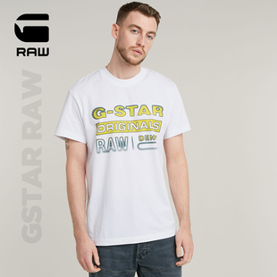 T恤夏季 STAR RAW男生简约短袖 休闲运动上衣白色百搭少年感半袖