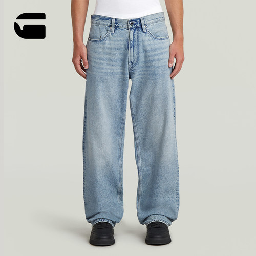 G-STAR男士宽松舒适牛仔裤