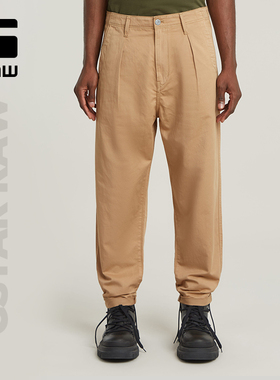 G-STAR RAW男士裤子简约休闲裤褶皱设计锥形休闲户外裤子潮D24543