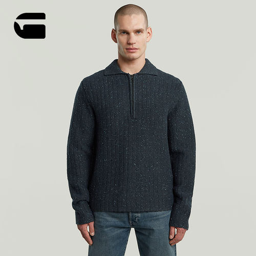 G-STAR男士翻领半拉链针织衫