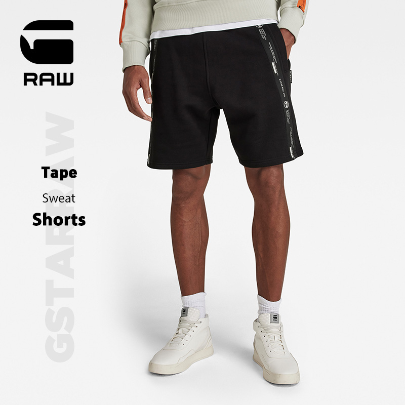 G-STAR RAW夏季重磅条带设计休闲宽松柔软舒适运动短裤男款 男装 短裤 原图主图