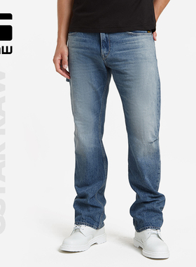G-STAR RAW Lenny男士潮流微喇叭阔腿舒适挺括牛仔裤春秋D24467