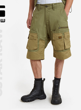 G-STAR RAW P-35T男士宽松时尚工装耐穿夏季五分休闲短裤D24315