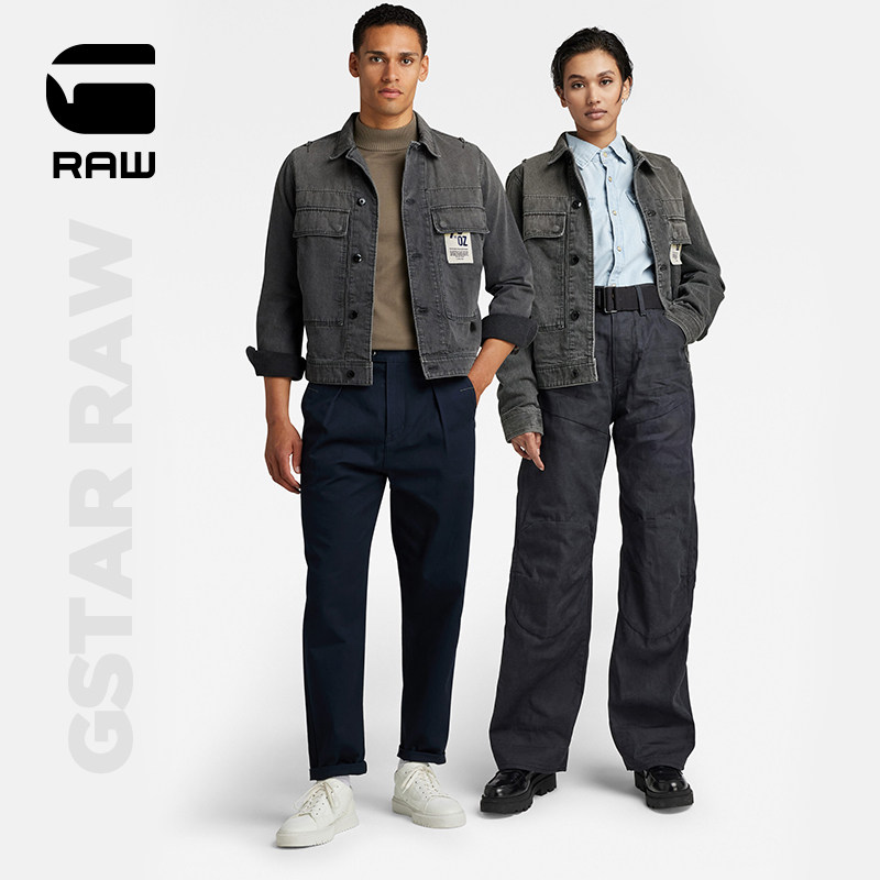 G-STAR RAW2023秋翻盖口袋垂直牛仔夹克男痞帅潮流时尚外套D21896
