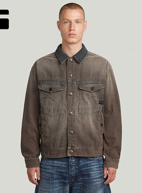 G-STAR RAW潮Dakota男士痞帅牛仔衬衫领新品爆款夹克外套D27015