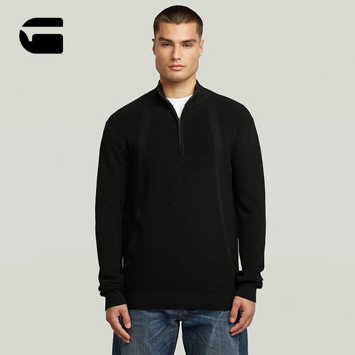 G-STAR男士立领半拉链针织衫