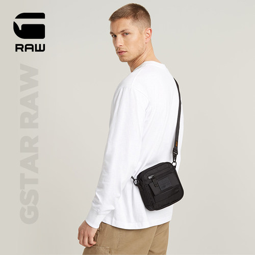 G-STARRAW简约百搭日常斜挎包