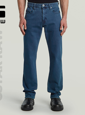 G-STAR RAW男士百搭冬季牛仔裤Mosa直筒潮流美式痞帅男长裤D23692