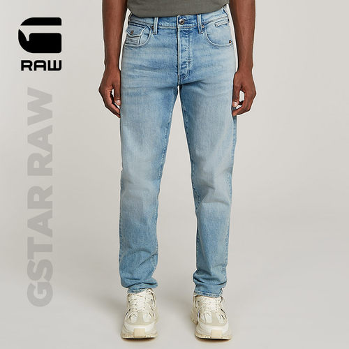 gstar时尚男士锥形牛仔裤