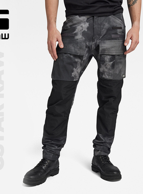 G-STAR RAW中腰春秋3D锥形工装裤复古黑迷彩休闲裤男士D23636