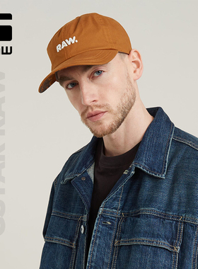 G-STAR RAW男士Avernus四季款原牛帅气个性潮流鸭舌棒球帽D24313