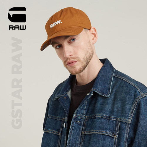 G-STARRAW出街休闲四季棒球帽