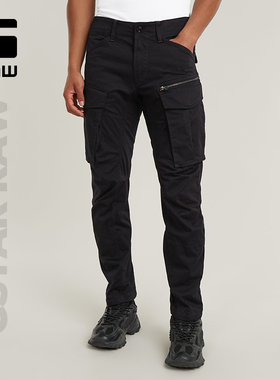 G-STAR RAW男士锥形长裤时髦个性工装大口袋下装休闲裤春秋D02190