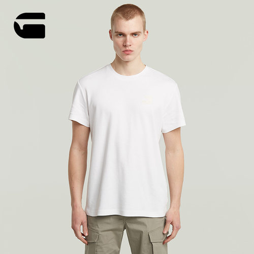 G-STAR男士白色简约T恤