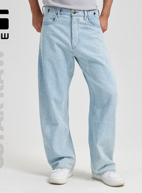 G-STAR RAW美式Bend 3D直筒流行25冬季宽松百搭男士牛仔裤D25357