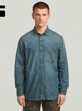 G-STAR RAW单口袋百搭帅气25年冬季新款舒适男士牛仔衬衫潮D27083