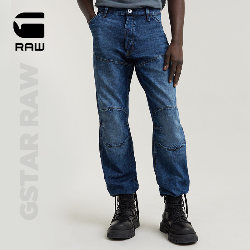 G-STAR RAW男士5620挺括修饰腿型直筒牛仔裤个性潮流长裤D23699