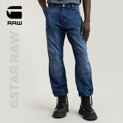 G-STAR男士直筒牛仔裤