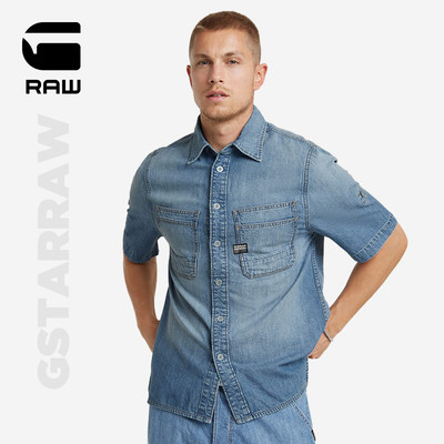G－STARRAW常规短袖衬衫