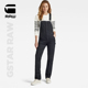 STAR 可调节肩带秋季 RAW春夏款 高腰修身 女士背带裤 长裤 D24264