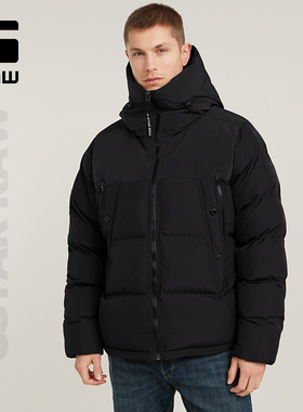 G-STAR RAW防泼水涂层Expedition冬季男士宽大保暖棉服外套D23645