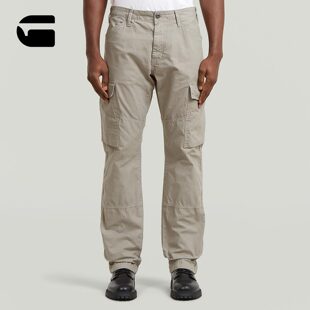 G-STAR男款直筒Clean耐穿多口袋26春季新品有型显高工装裤D28376