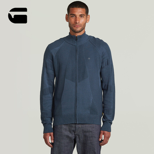 STAR 舒适显瘦针织衫 RAW男士 时尚 潮25秋新D26778 3D帅气拉链开衫