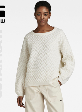 G-STAR RAW圆领宽松舒适超柔软保暖针织衫短款百搭毛衣女士D23968