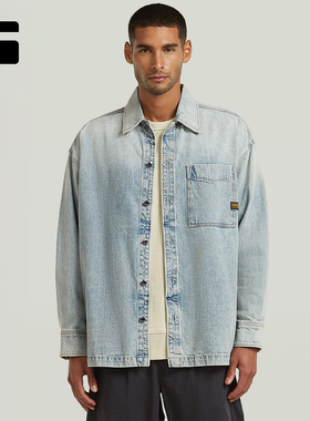 G-STAR男士2026春季新品宽松帅气廓形时尚长袖衬衫轻盈外套D23007