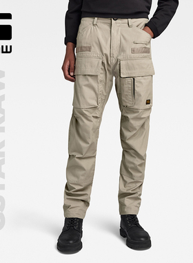 G-STAR RAW春秋3D翻盖口袋常规中腰男士锥形工装休闲裤D23636