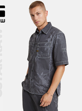 G-STAR RAW斜口袋薄牛仔少年感短袖正肩夏季休闲舒适衬衫D24602