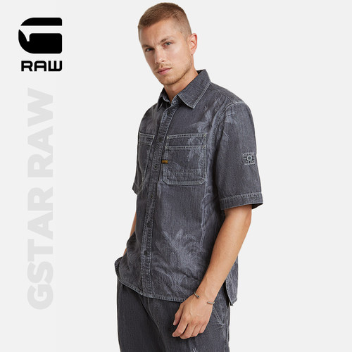 G－STARRAW衬衫领短袖衬衫