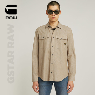 Marine修身 RAW商务男士 时尚 百搭长袖 男D24963 正肩竹节衬衫 STAR