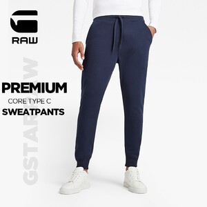 G-STAR RAW春秋款Premium Core Type C加绒运动裤男士卫裤D15653