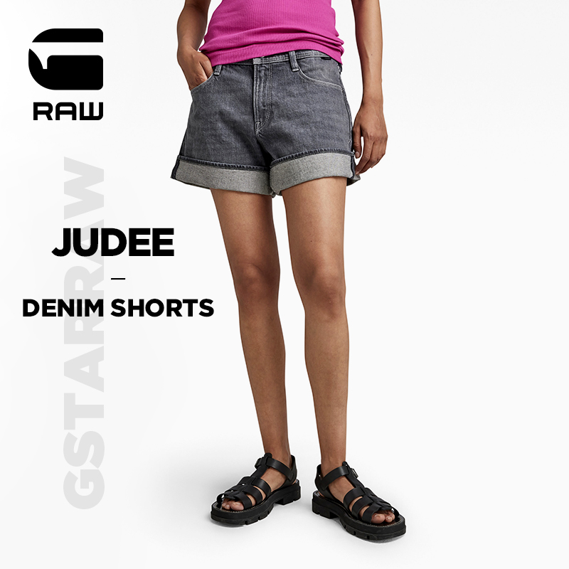 G-STAR RAW Judee牛仔弹力丹宁夏季男友风女士潮流短裤D23211