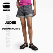 STAR RAW Judee牛仔弹力丹宁夏季 男友风女士潮流短裤 D23211