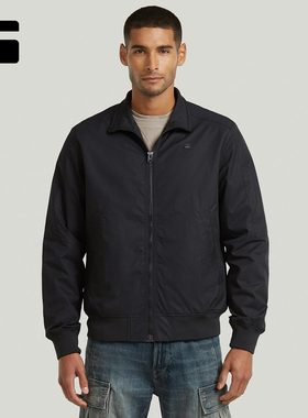 G-STAR痞帅立领Track春季男士挺括有型夹克2026年新品上衣D28330