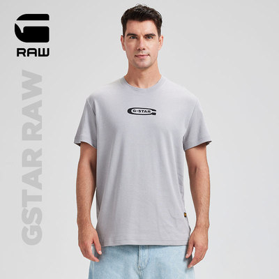 G-STAR男士圆领短袖T恤