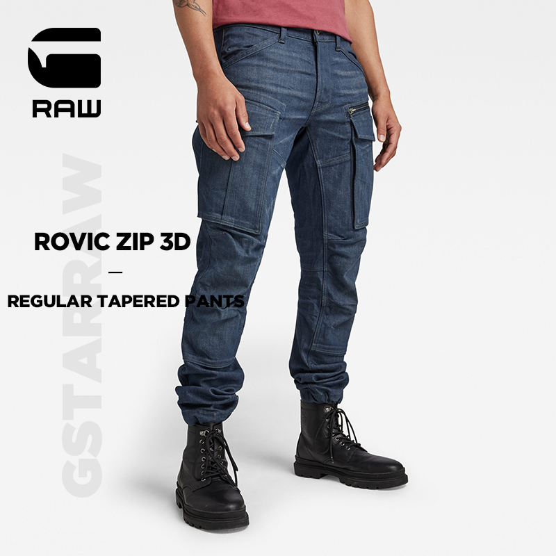 G-STAR RAW 2022秋冬新品Rovic 3D 拉链设计收脚牛仔裤男士D02190
