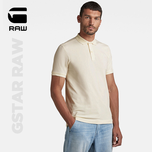 STAR RAW Polo衫 弹力舒适T恤D11595 男商务休闲通勤运动夏季 短袖