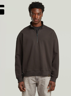 G-STAR RAW Essential宽松半拉链男士立领25秋季新款卫衣D27085