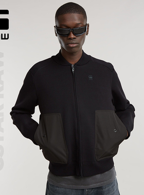 G-STAR RAW立领高弹瑞士针织外套快干黑色百搭飞行员夹克潮D25126
