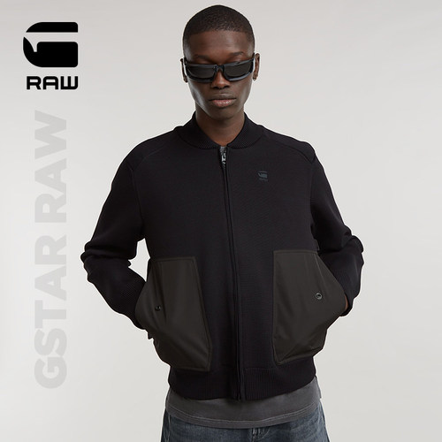 gstar针织立领开衫外套