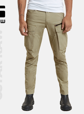 G-STAR RAW春秋Rovic 3D束脚男士锥形立体有型休闲裤品质D02190