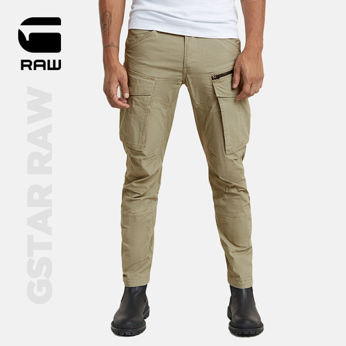 G－STARRAW长锥形休闲裤