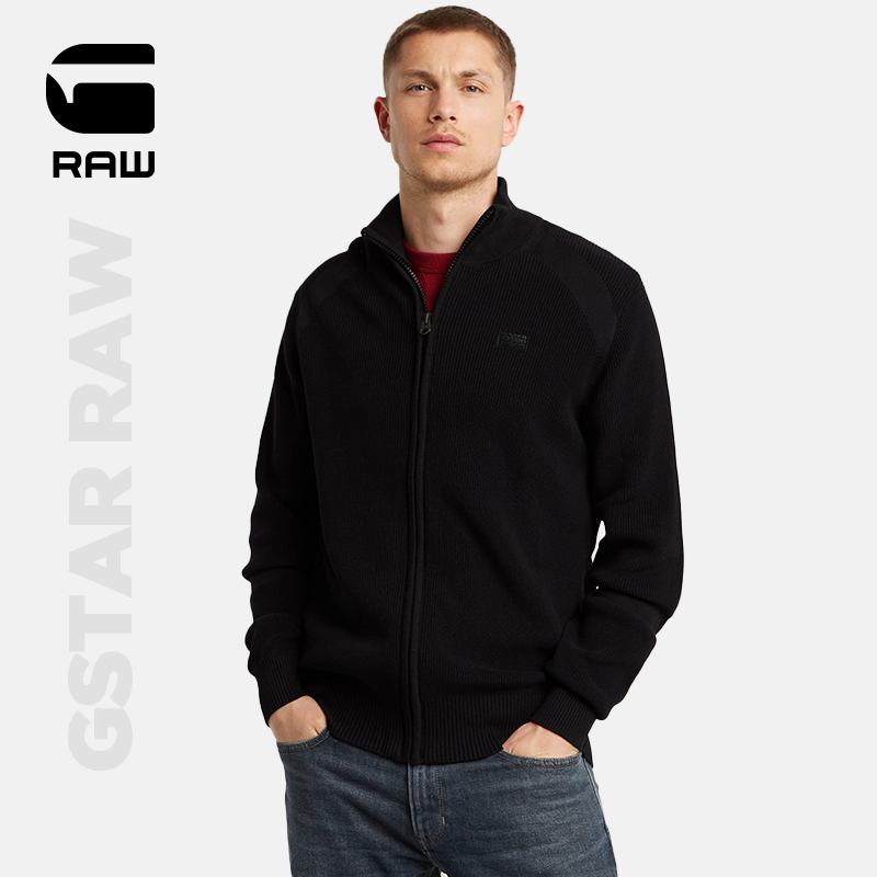 G-STAR RAW品质百搭舒适痞帅秋冬款男士针织简约上衣外套D25746